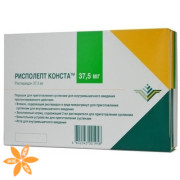 Рисполепт конста (Rispolept consta)