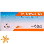 Тигофаст 120