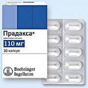 Прадакса (pradaxa)