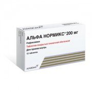 Альфа нормикс
