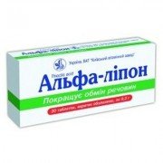 Альфа-липон (Alfa-Lipon)