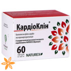 Кардіоклін