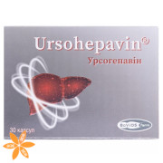 Урсогепавін