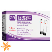 Глюкометр 2B COMFORT Тест-полоски 50шт (2 уп.)