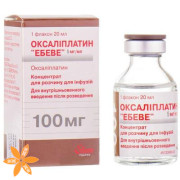 Оксалиплатин Эбеве