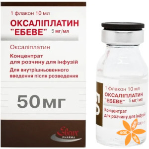 Оксалиплатин Эбеве