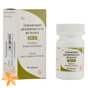 Тенофовіру Дизопроксилу Фумарат