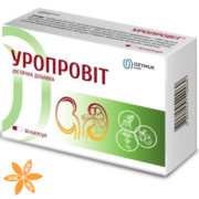Уропровіт