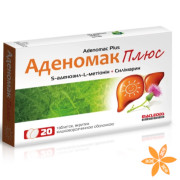 Аденомак Плюс