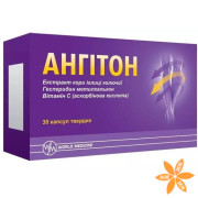 Ангітон