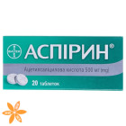 Аспірин (Aspirin)