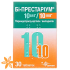 Бі-престаріум