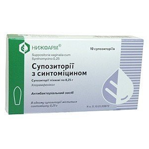 Синтоміцин