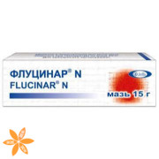Флуцинар N