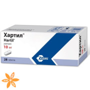 Хартил
