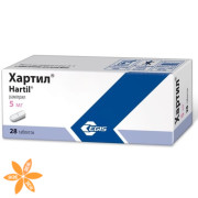 Хартил