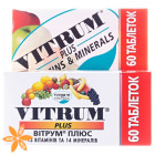 Витрум (Vitrum) плюс
