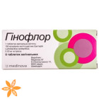 Гінофлор