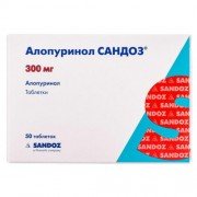 Алопуринол сандоз