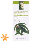 Хлорофіліпт