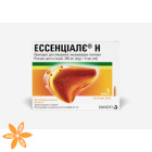 Ессенціалє Н (Essentiale)