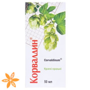 Корвалдин