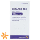 Беталок зок