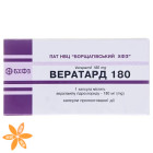 Вератард 180