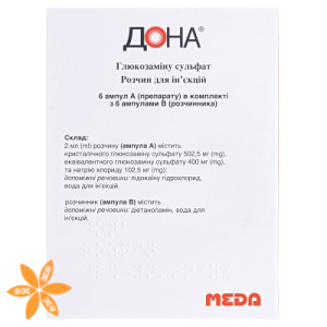 Дона