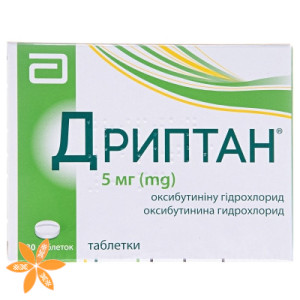 Дриптан