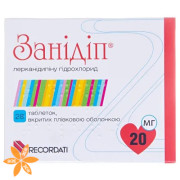 Занидип (zanidip)