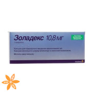 Золадекс (zoladex)