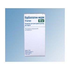 Карбоплатин Медак (Carboplatin Medac) ТОП