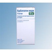Карбоплатин Медак (Carboplatin Medac) ТОП