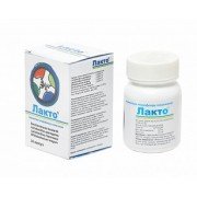 Лакто