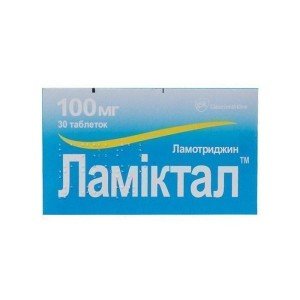 Ламиктал