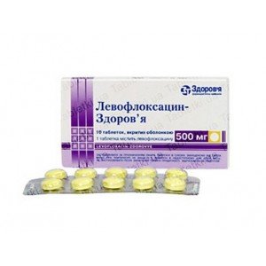 Левофлоксацин