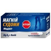 Магній судоми медівіт