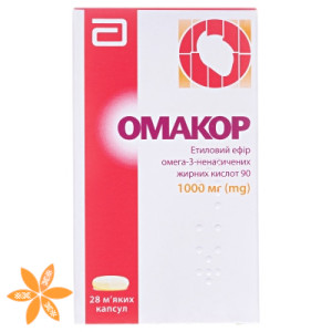 Омакор (omacor)