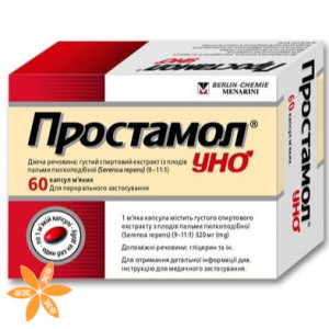 Простамол уно (Prostamol Uno)