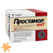Простамол уно (Prostamol Uno)