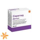 Серетид дискус (Seretide Diskus)