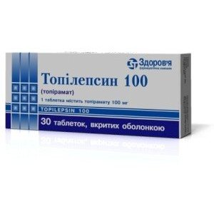 Топилепсин 100