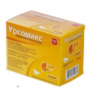 Урсомакс