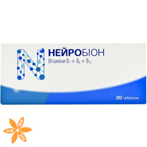 Нейробион