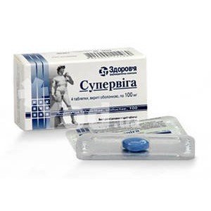 Супервига