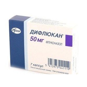 Дифлюкан (Diflucan)