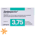 Диферелин (Diphereline)