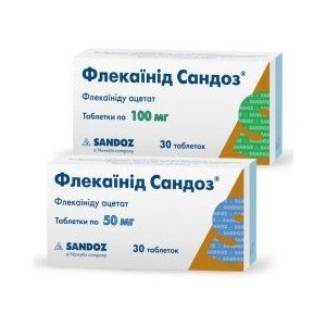 Флекаїнід Сандоз