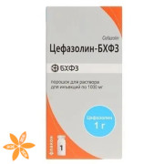 Цефазолін